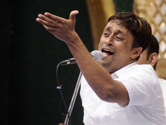 Sruti Magazine: June 2015