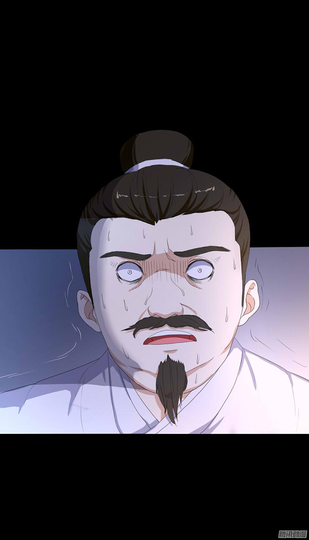 Hỏa Hồ Chap 4 - Next Chap 5