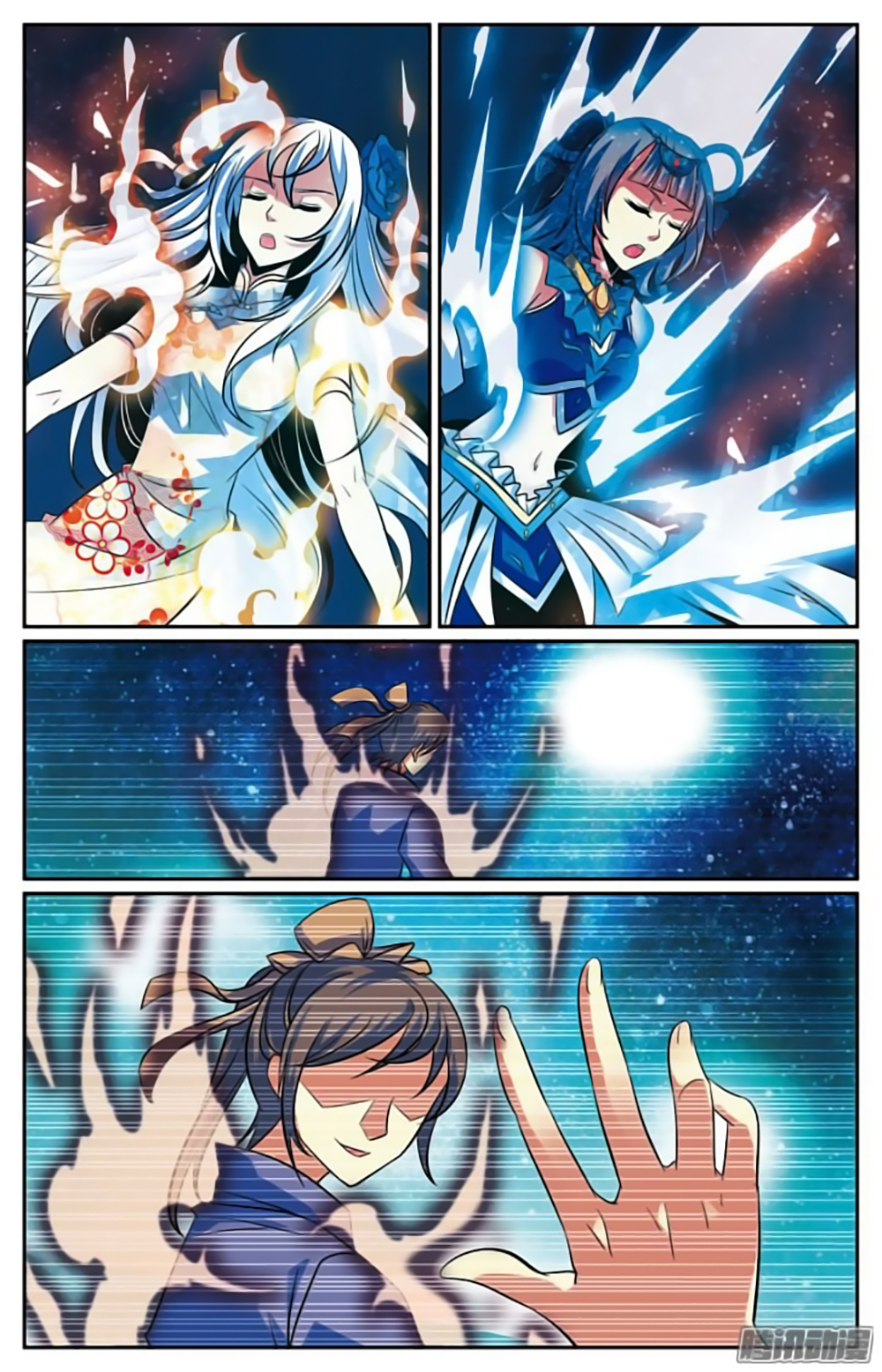 Hình Nhân Đế Quốc - Chương 18 - Trang 5