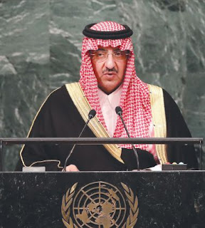 Profil Pangeran Muhammad bin Nayef bin Abdul Aziz alu Saud Profil Pangeran Muhammad bin Nayef bin Abdul Aziz alu Saud
