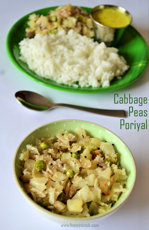 Cabbage Peas Poriyal Recipe Cabbage Green Peas Poriyal Cabbage