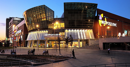 Торговый центр «Метрополис» фото