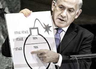 primer ministro israeli