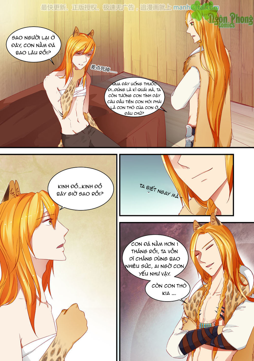 Trái Tim Hoang Dã - Chương 11 - Trang 3