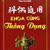 Khoa Cúng Thông Dụng (Phật Lịch 2546) - Nhiều Tác Giả