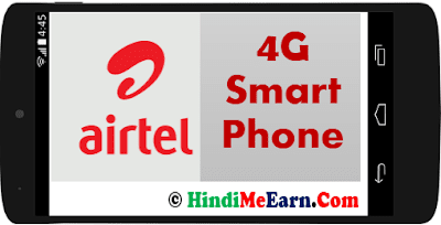 Airtel 4G Smartphone price, features
