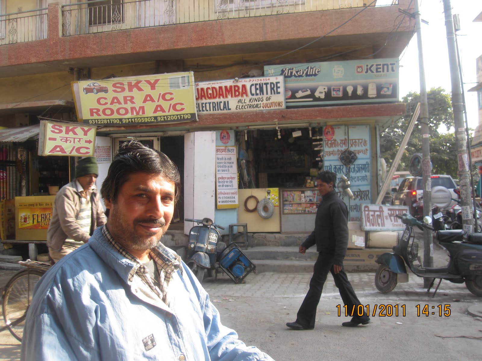 Model Town Delhi model town 3