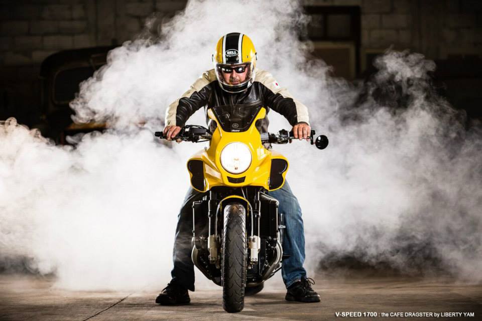 Yamaha Vmax Cafe Racer