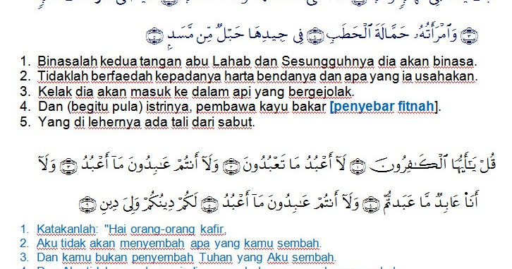 Agama Islam SD soal latihan UAS kelas 4 semester 2