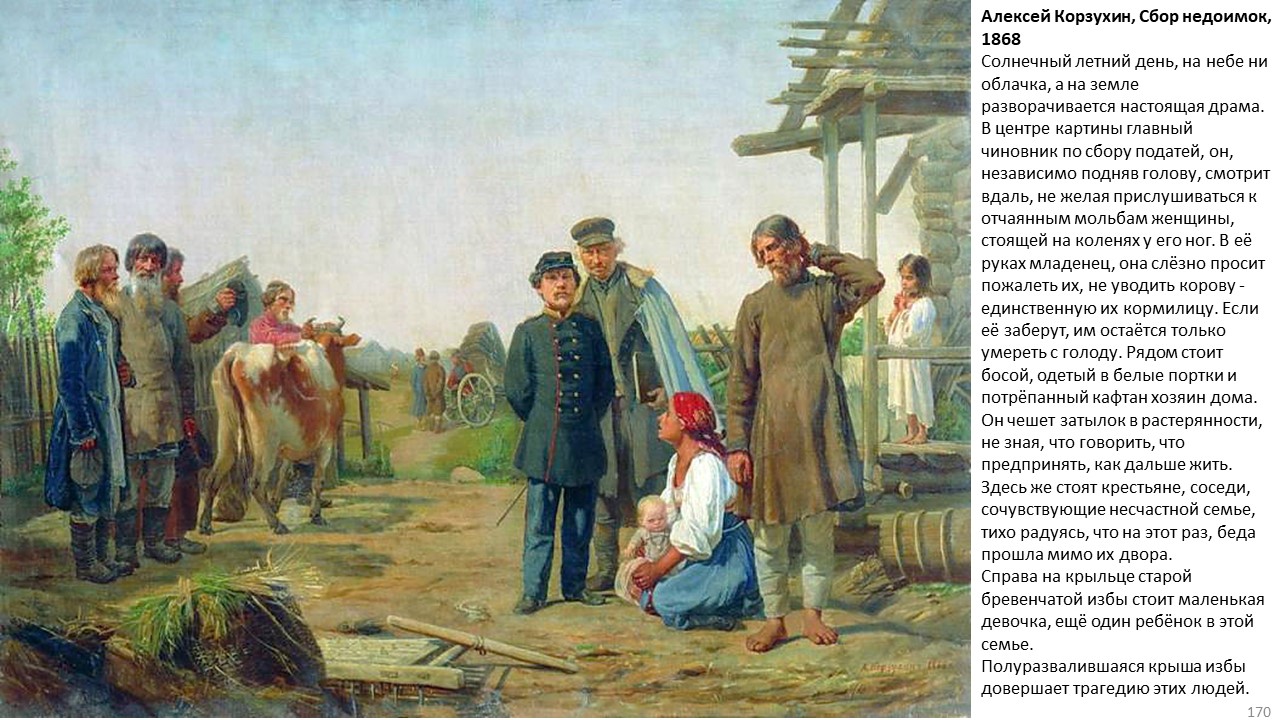 %25D0%25A1%25D0%25BB%25D0%25B0%25D0%25B9