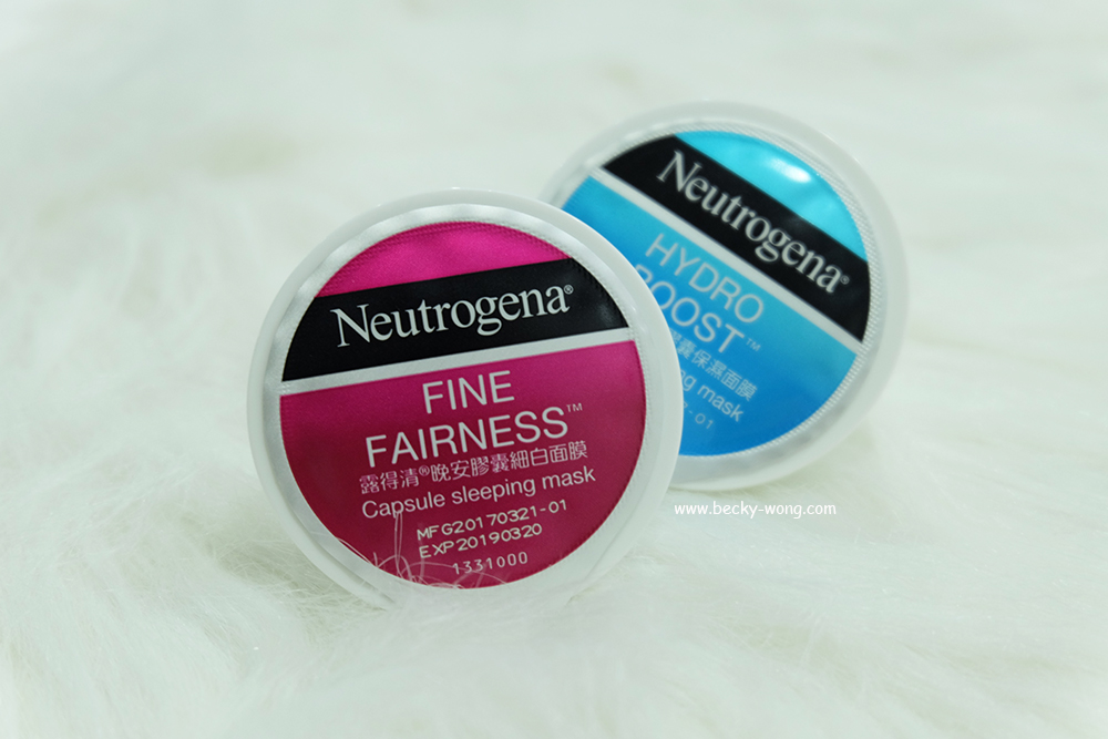 Neutrogena Hydrogel Mask & Capsule Sleeping Mask | Becky-Wong Neutrogena Hydrogel Mask & Capsule Sleeping Mask | Becky-Wong