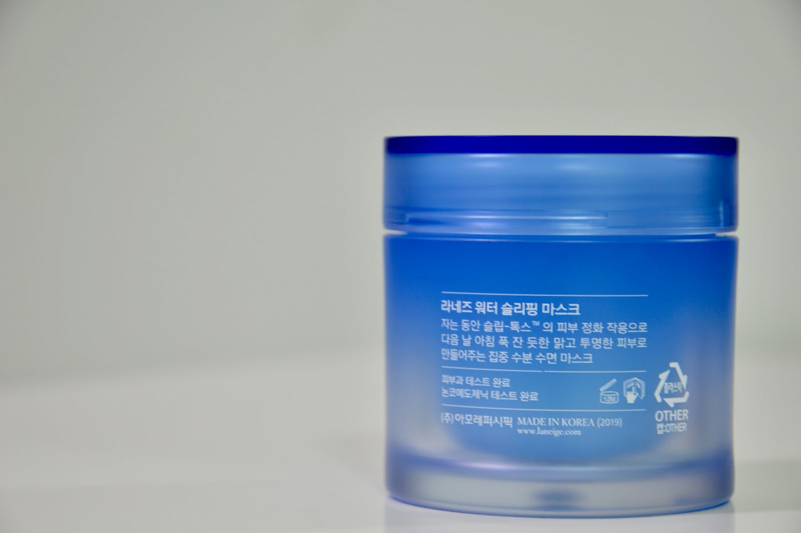 REVIEW Laneige Water Sleeping Mask Review
