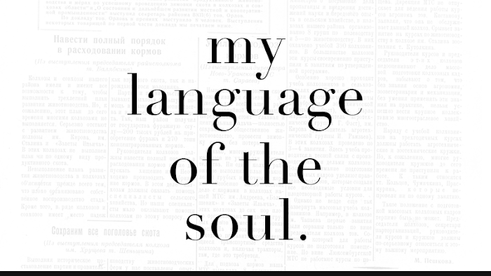 my language of the soul