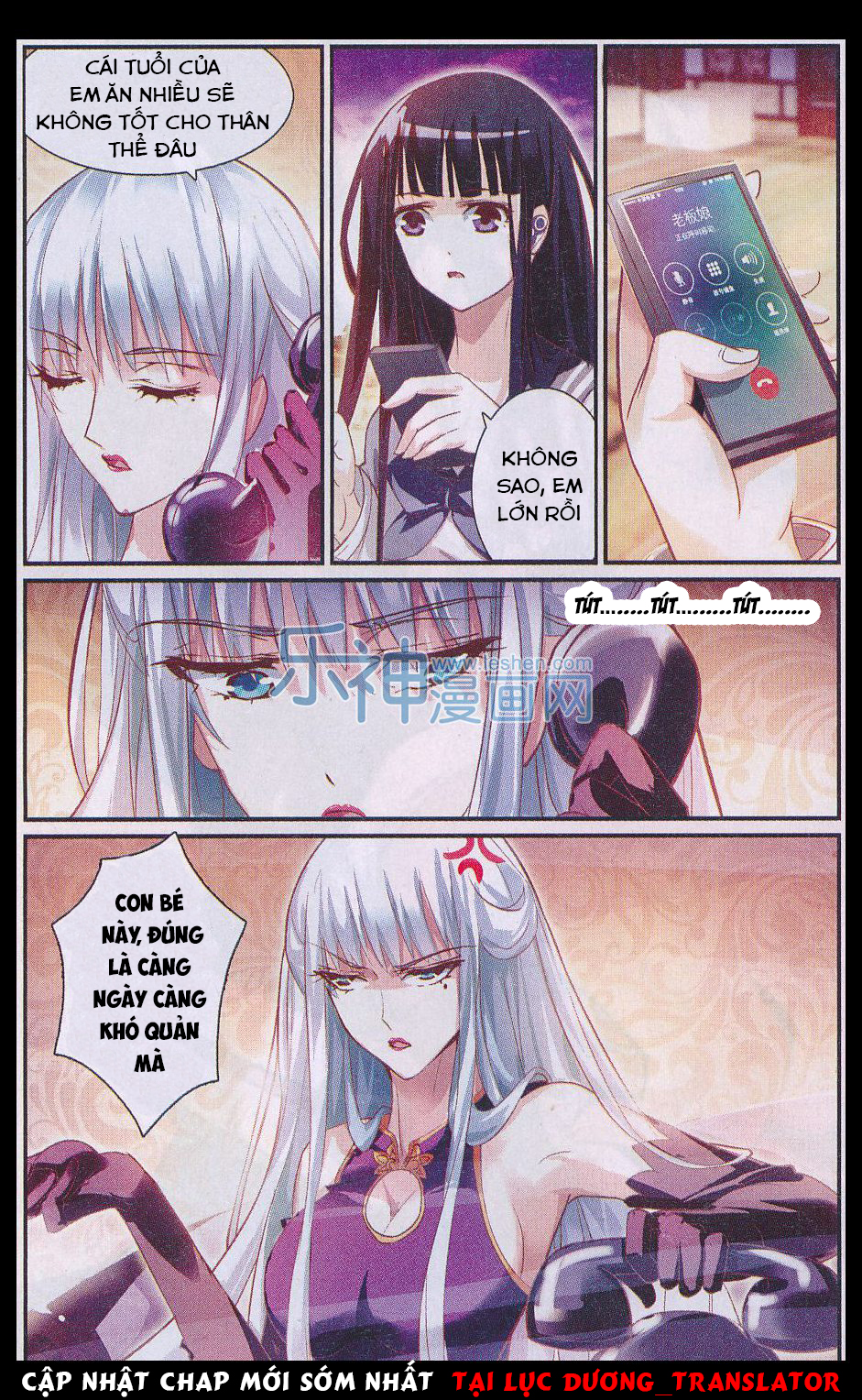 Cực Đạo Hoa Giá Chap 21 - Next Chap 22