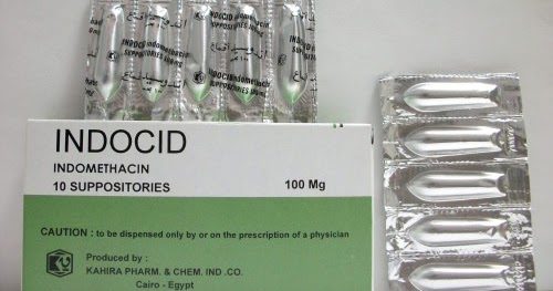 علاج الروماتيزم فارم تويت PharmTweets: إندوسيد كبسولات لبوس مسكن للآلام ومضاد