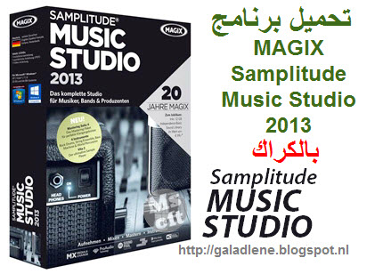 magix samplitude music studio 2013 magix samplitude music studio 2013