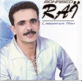 MOHAMED RAY محمد راي | Ray music,rai musique,Maroc,mp3 musique algerie rai