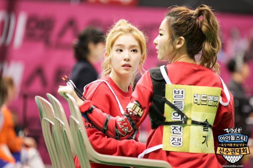 양궁하는 레드벨벳 | 인스티즈