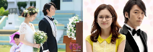 Fated To Love You Korean remake