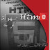 html بسهولة لكل مبتدأ pdf html بسهولة لكل مبتدأ pdf
