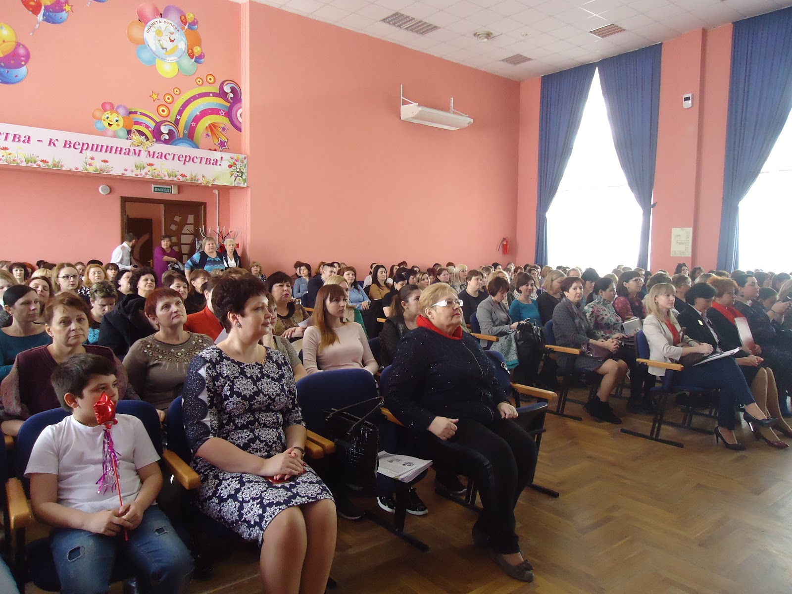 Классное Руководство В 7 Классе