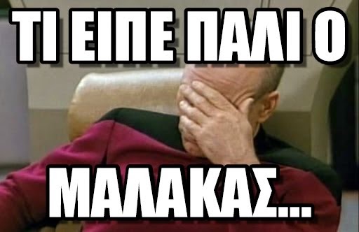 malakas2ole.jpg