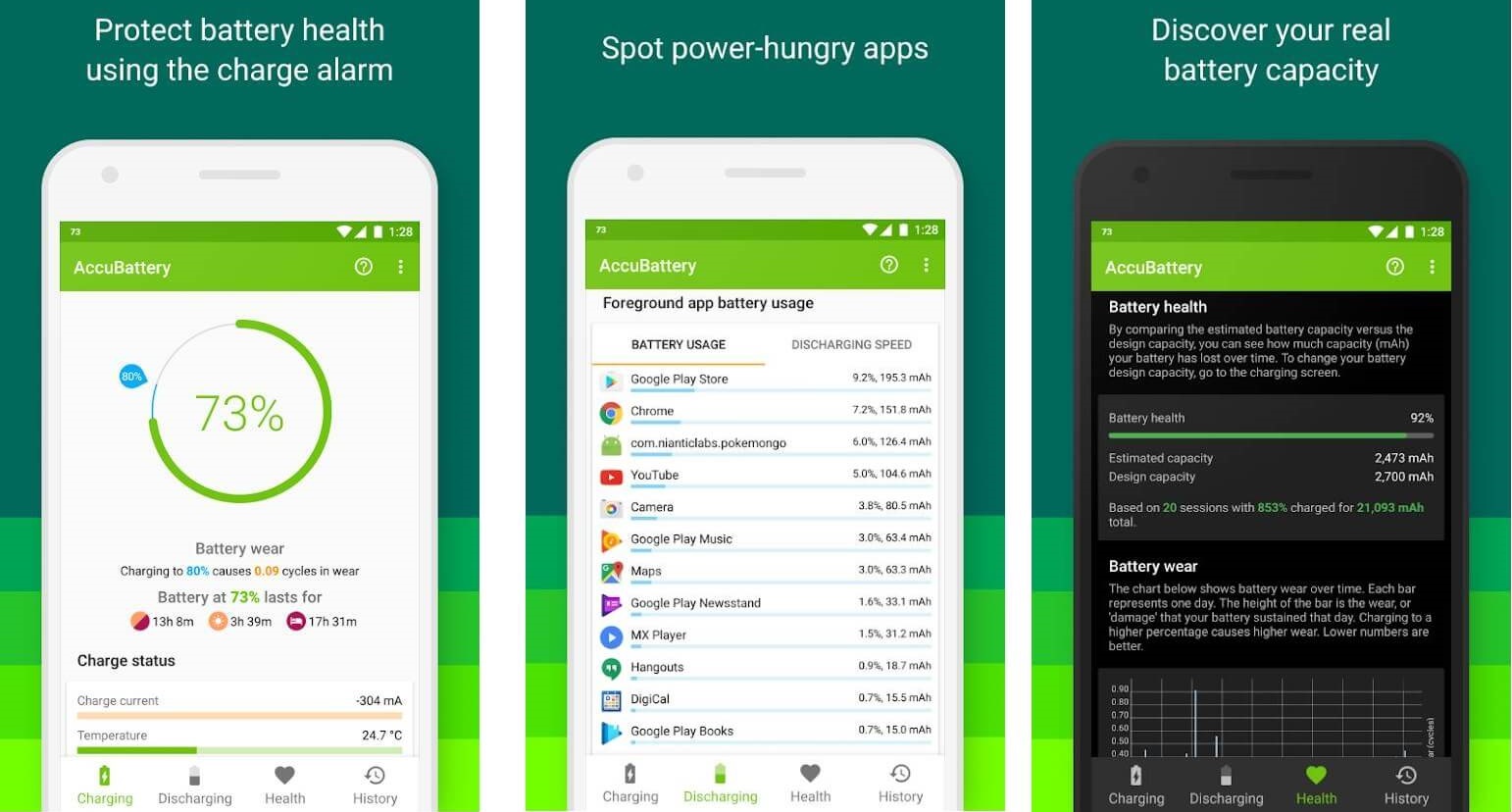 Has battery перевод