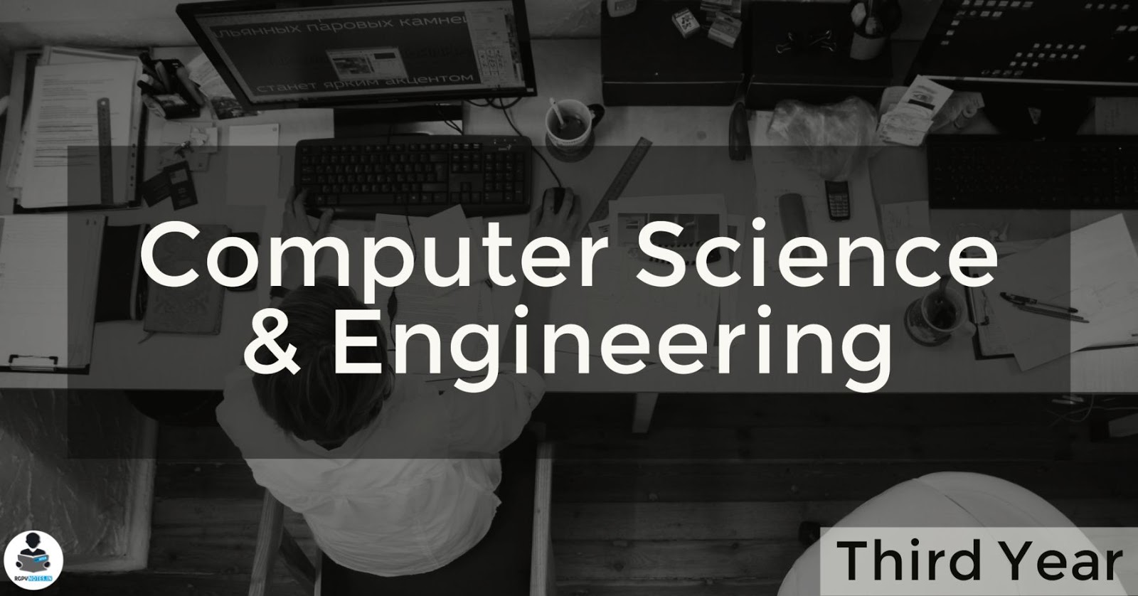 Computer Science - 3rd year RGPV notes CBGS Computer Science - 3rd year RGPV notes CBGS