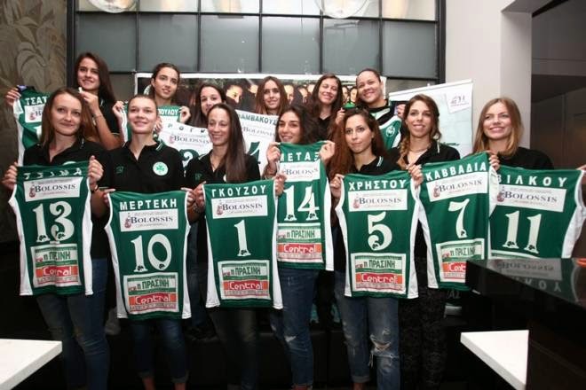 "Το… πάρτι ξεκινάει"