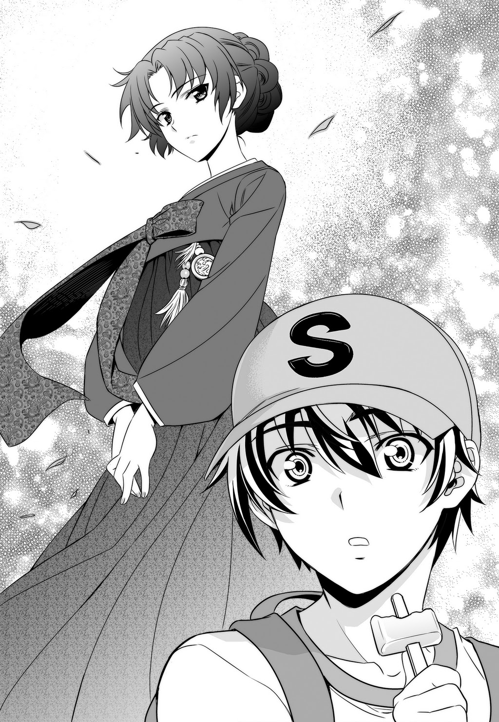 Vợ tôi là Hổ chap 0.1 - Trang 14