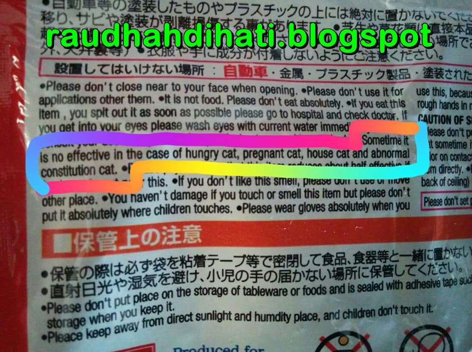 Review untuk Daiso Cat Repellent