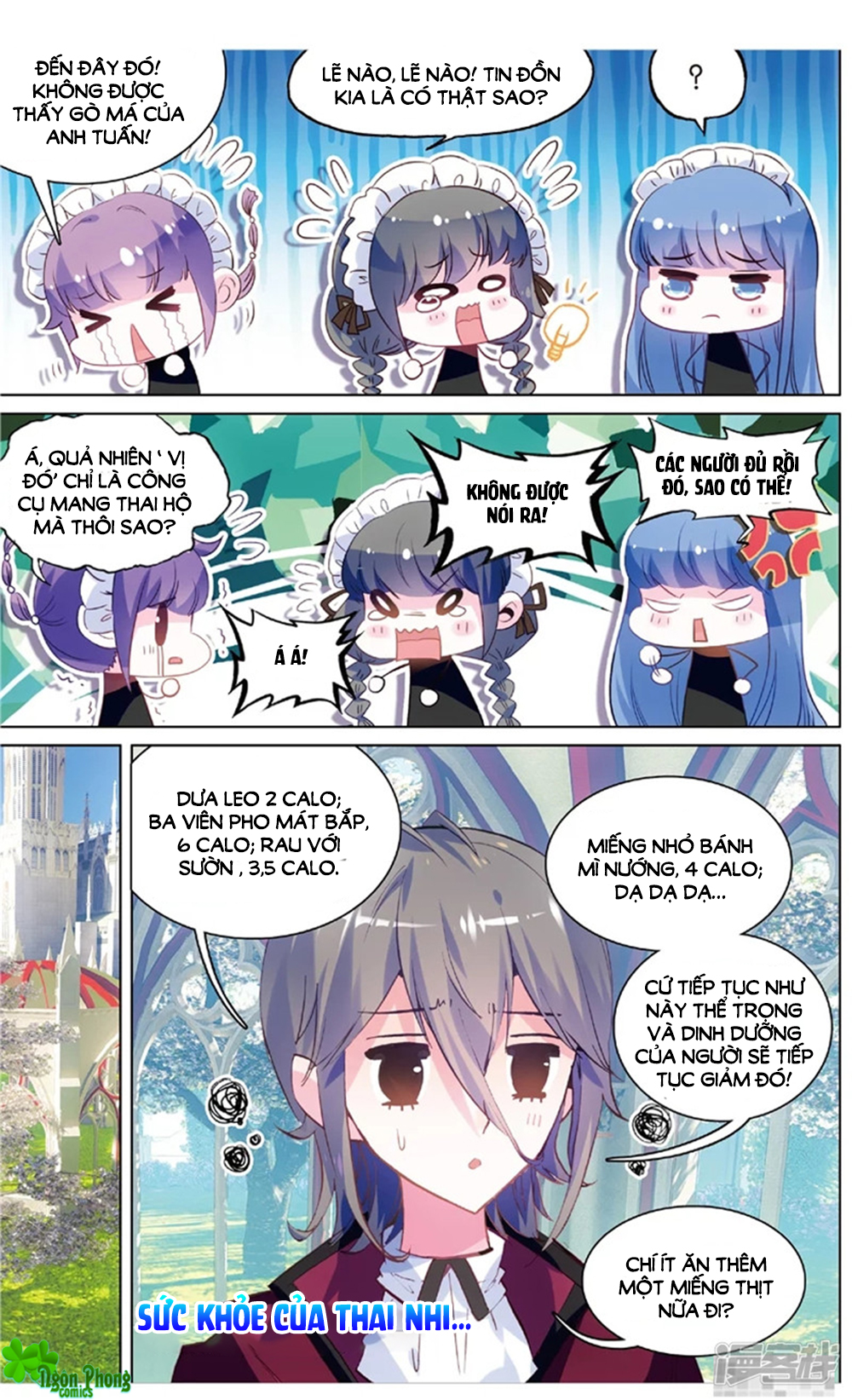 Hắn Đến Từ Sao Hỏa - Chương 69 - Trang 5