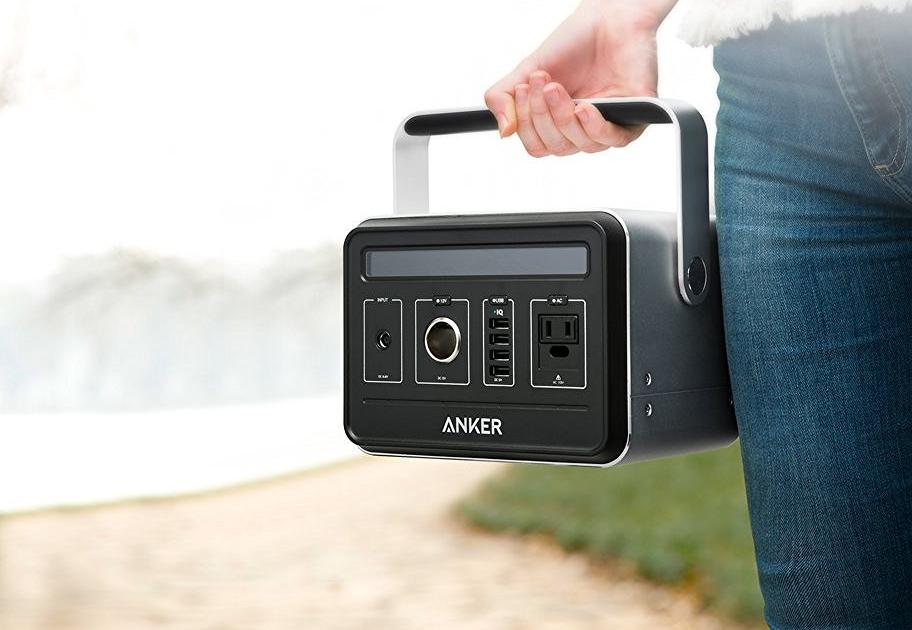 15 Best Solar Powered Gifts.