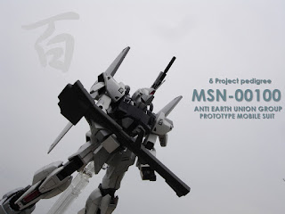 MG MSN-00100 百式+バリュートシステム 全体①