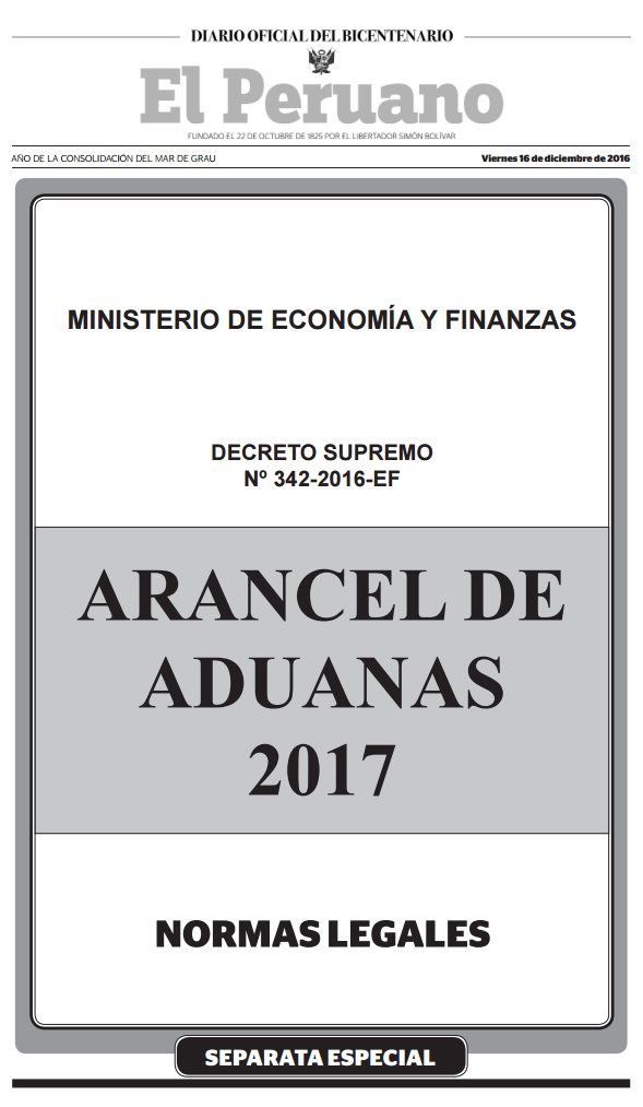 2017 2017