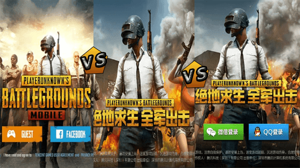 download and See the difference between pubg mobile versions of Android (time -VS- chinese -VS- timi) download and See the difference between pubg mobile versions of Android (time -VS- chinese -VS- timi)