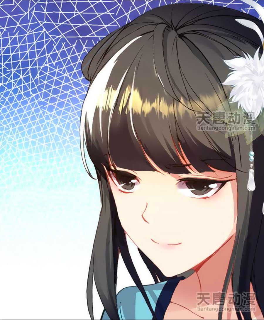 Tỏa Thảo Lục Chap 8 - Next Chap 9