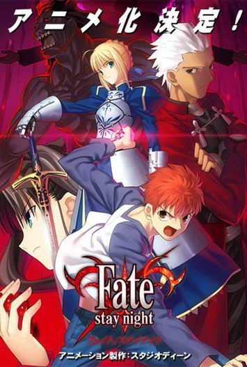 fate-stay-night-hd-720p-latino-anime-com