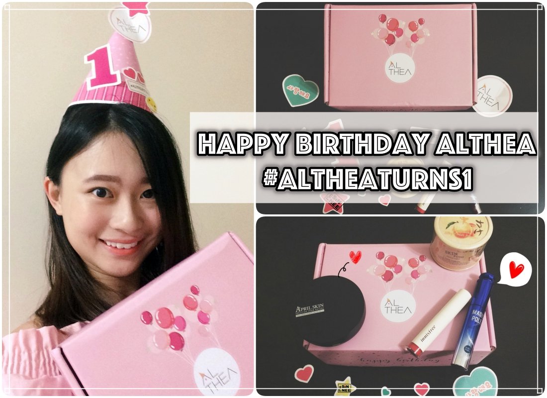 Happy Birthday Althea! // #altheaturns1 | Sinnee&rsquo;s Page