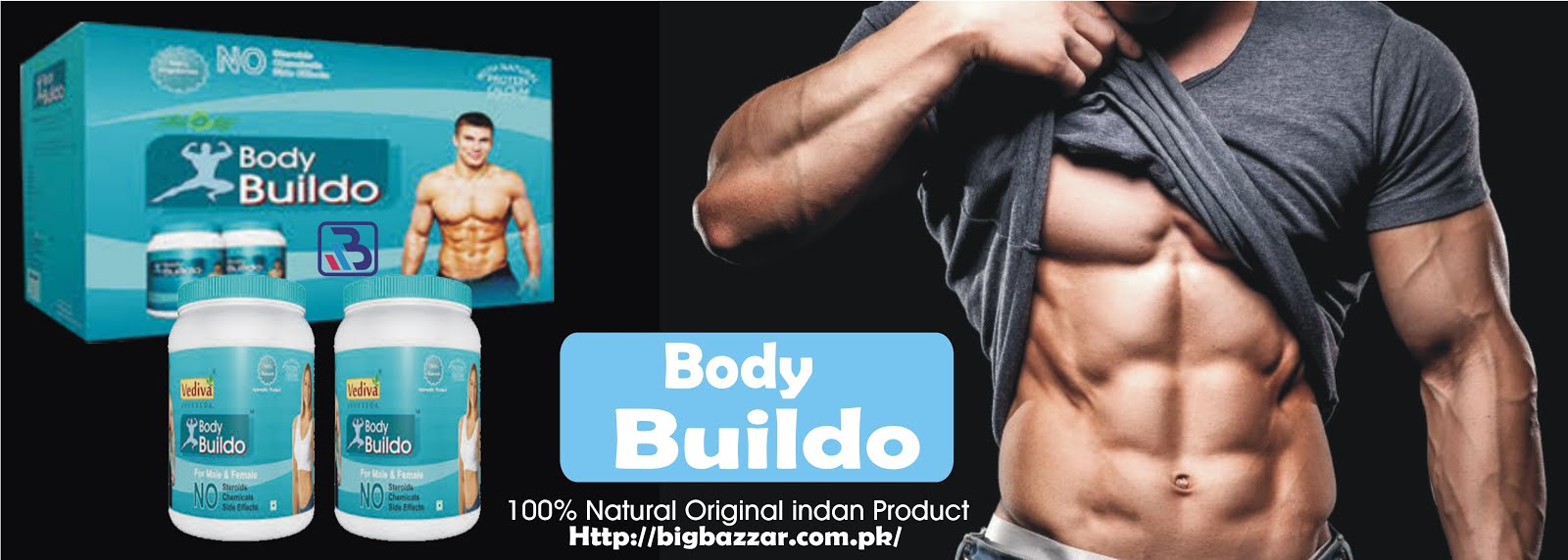 Body + Muscle Powder - Body Buildo Powder in Pakistan | BigBazzar Pakistan