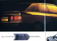 14. Toyota Corona Coupe ST160. staryjaponiec