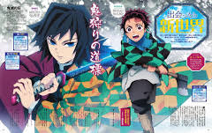 Kimetsu No Yaiba Episode 1