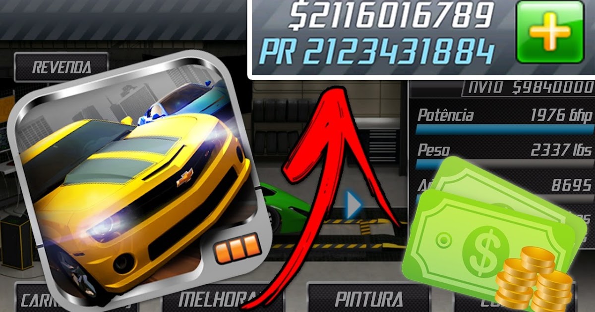 Игра машина взломанная Drag Racing