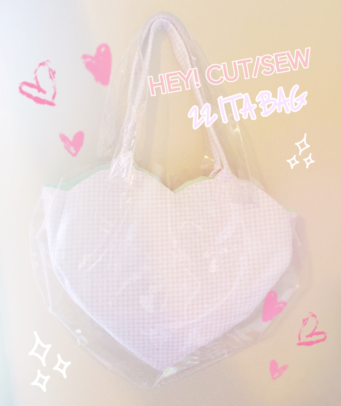 Hey! Cut/Sew Ita Bag Pattern Tutorial
