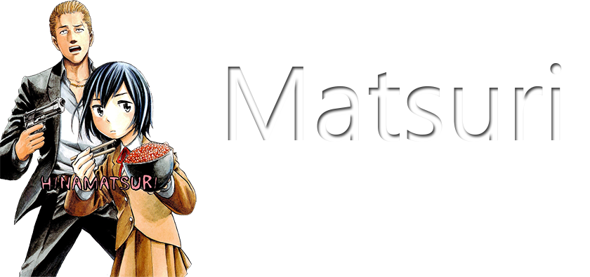 Matsuri Scans