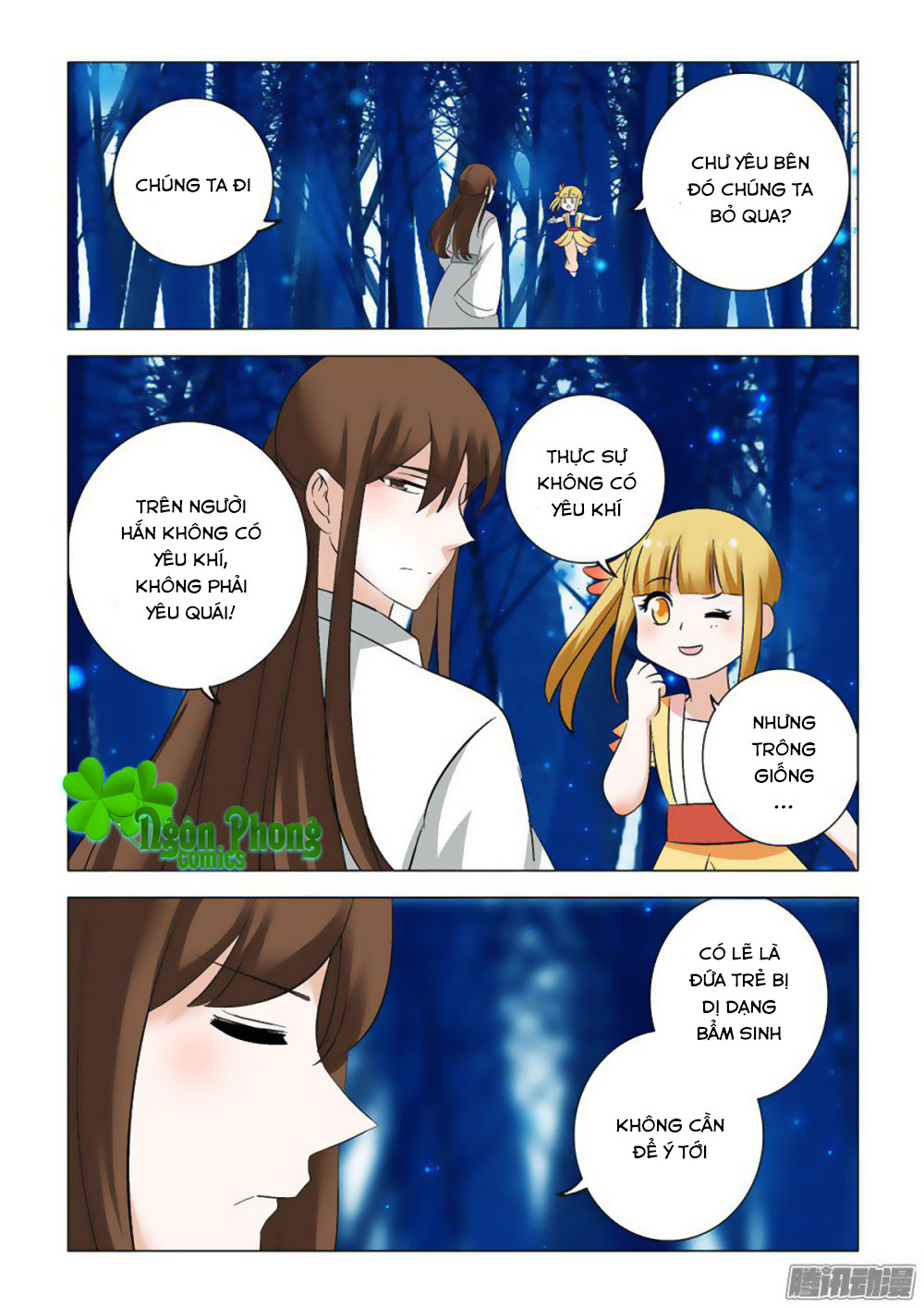 Lần Sau, Ta Mới Là Nữ Chính Chap 16 - Next Chap 17