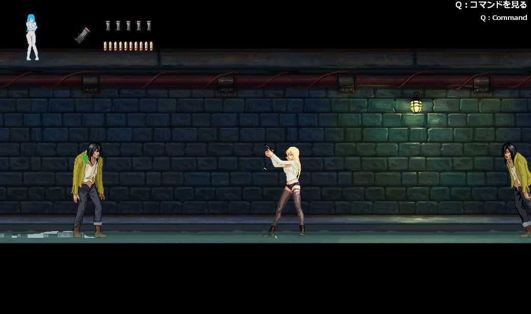 game parasite in city game parasite in city