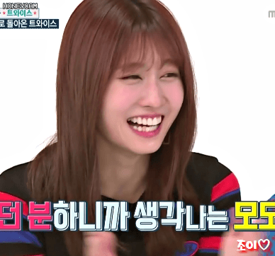 [주간아이돌] 오늘자 트와이스 움짤 Part.3 개인(모모,미나,사나,쯔위,정연).gif | 인스티즈