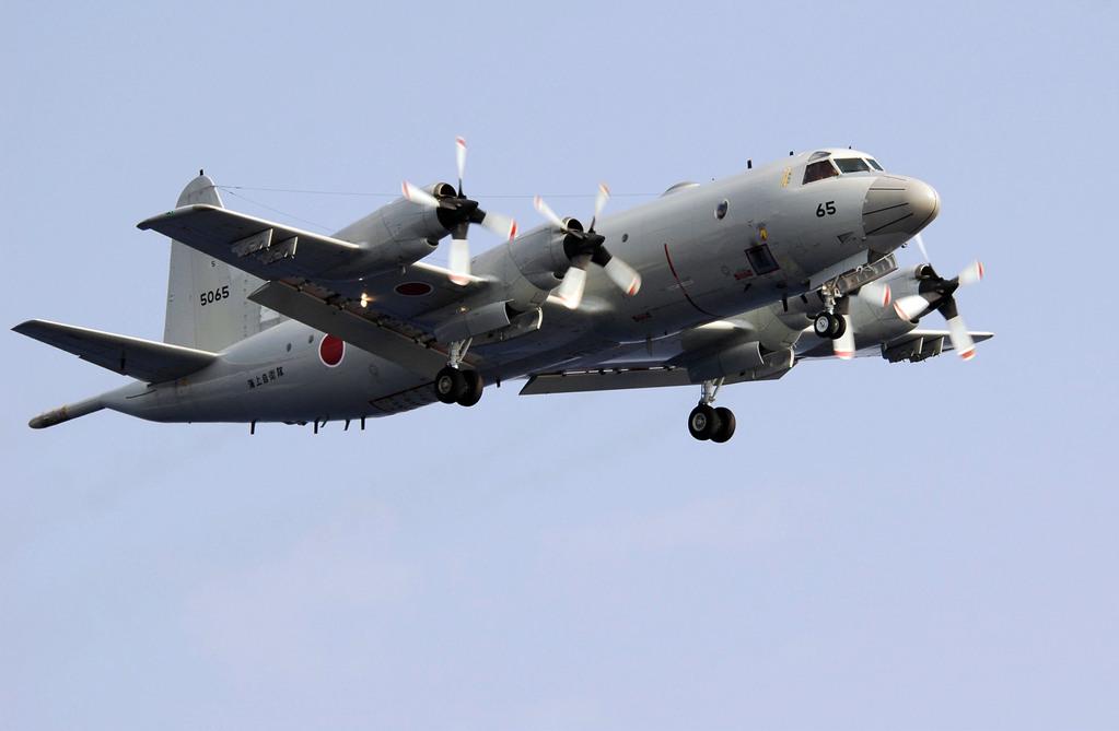 STUDY GUIDES: Lockheed P-3 Orion