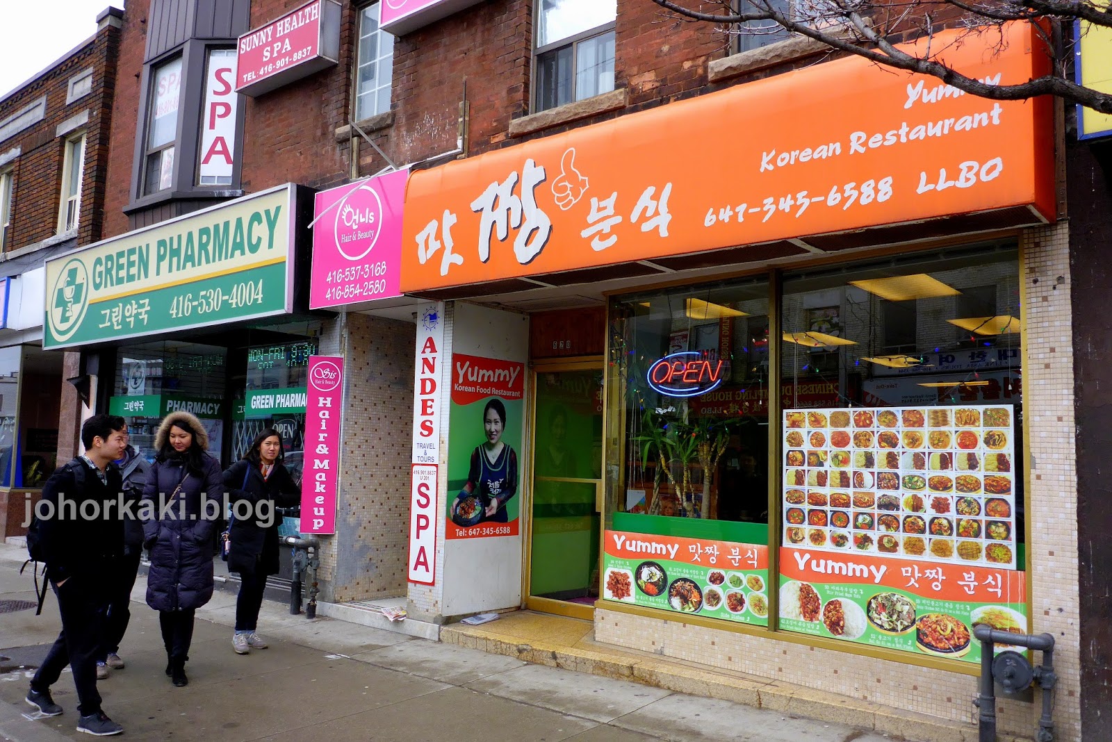 Gamjatang at Yummy Korean Food in Koreatown, Toronto |Johor Kaki